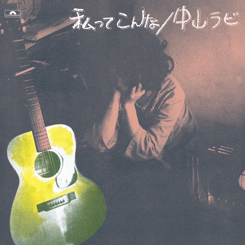 cover2.jpg