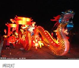 360截图20250115103439862.jpg