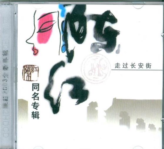 360截图20250118111558209.jpg