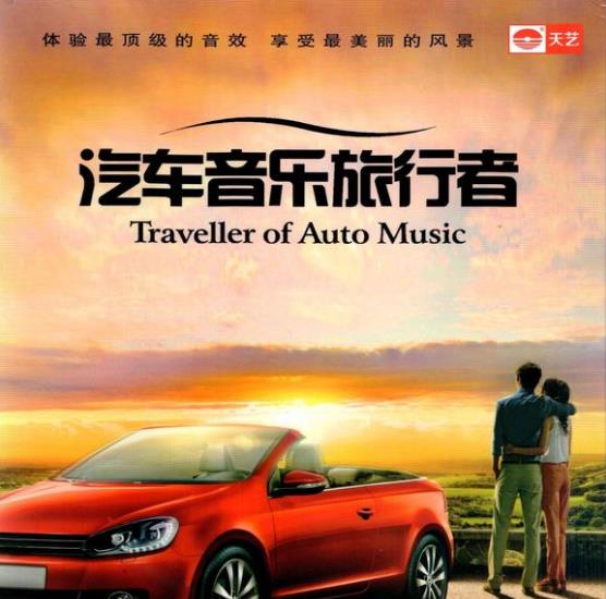 360截图20250119102353917.jpg