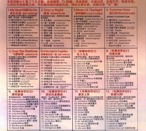 360截图20250119102438501.jpg