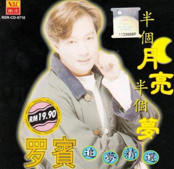 360截图20250119104415140.jpg