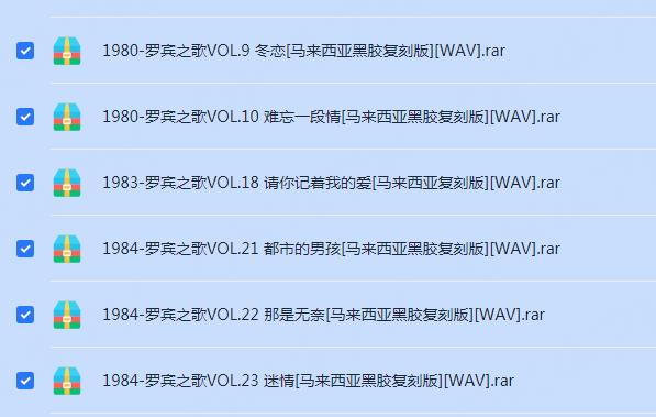 360截图20250119104835195.jpg