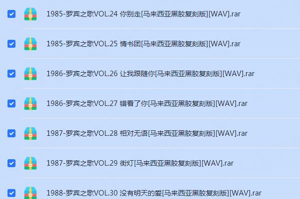 360截图20250119104848739.jpg