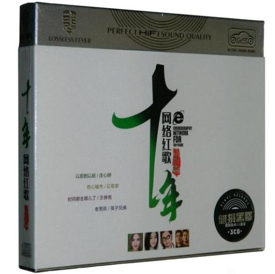360截图20250121102316150.jpg