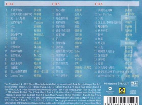 360截图20250122200812620.jpg