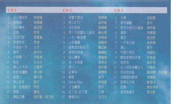 360截图20250122200754298.jpg