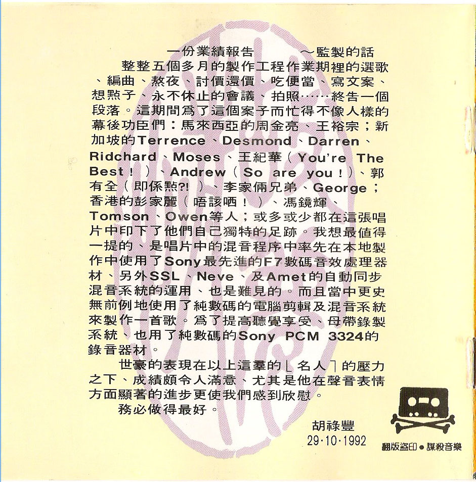 booklet.jpg