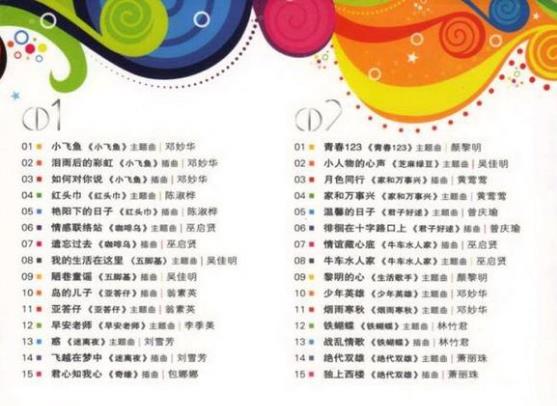360截图20250125185742616.jpg
