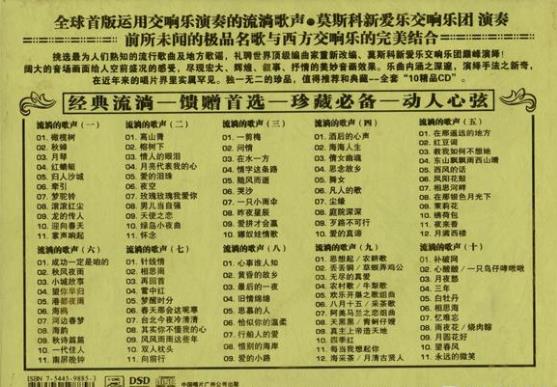 360截图20250128114746344.jpg