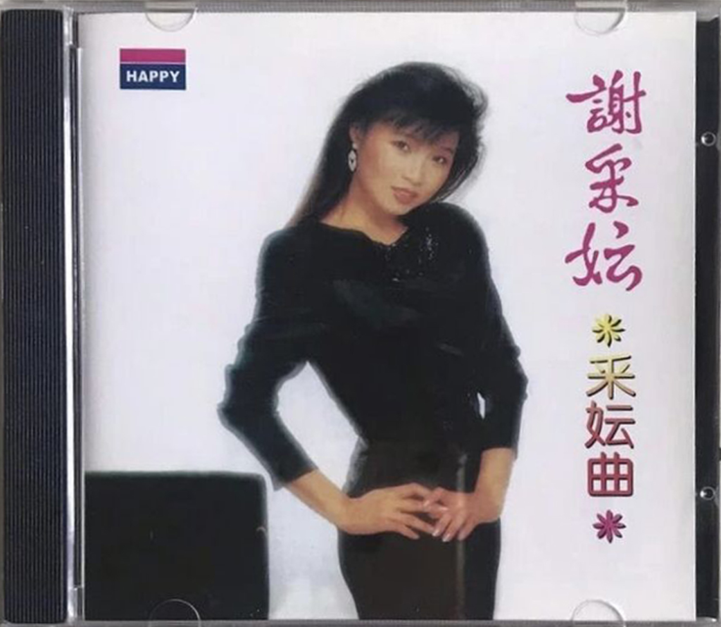 Cover.jpg