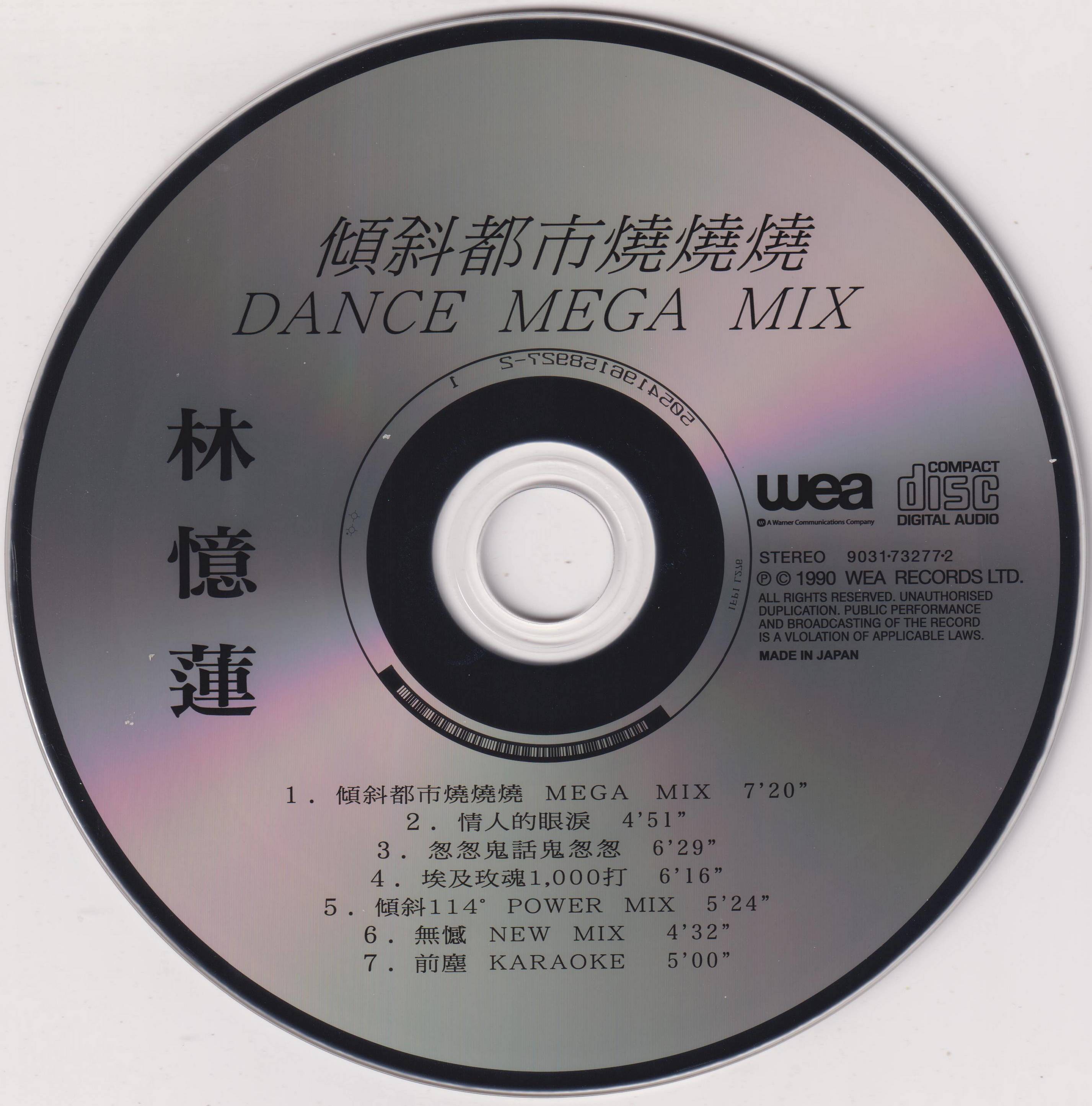 cd.jpg