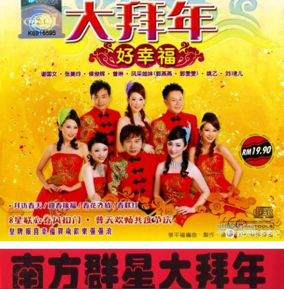 360截图20250201095653062.jpg