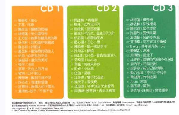 360截图20250202093920490.jpg