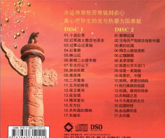 360截图20250202094522361.jpg