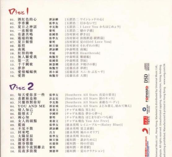 360截图20250202095055042.jpg