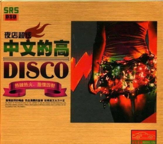 360截图20250203102704462.jpg
