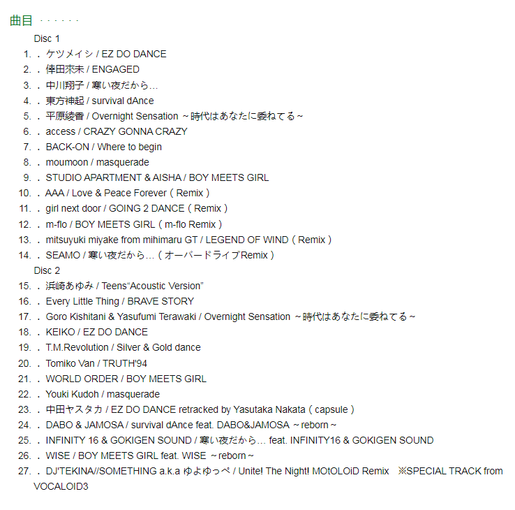 微信图片_20250203152816.png
