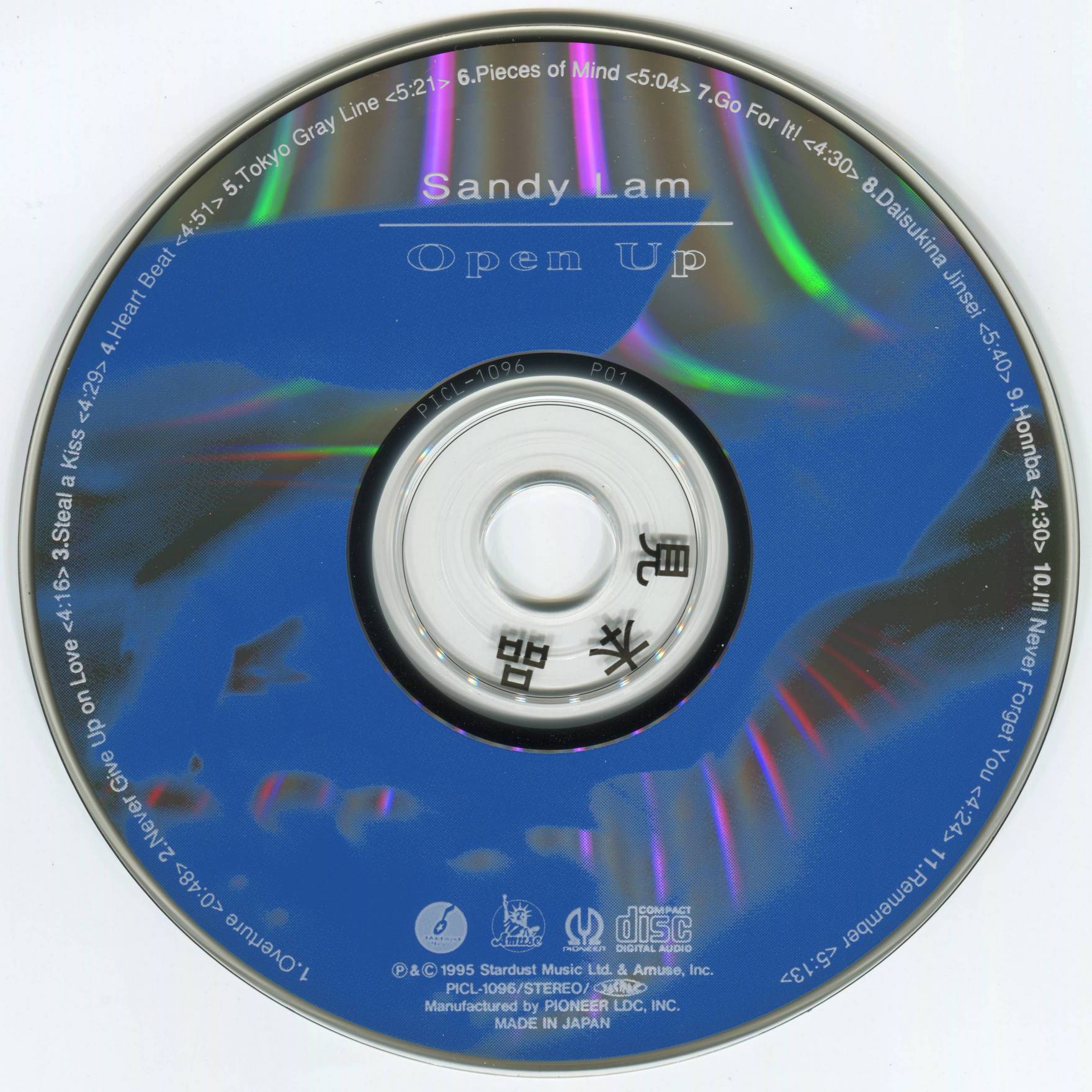 cd.jpg