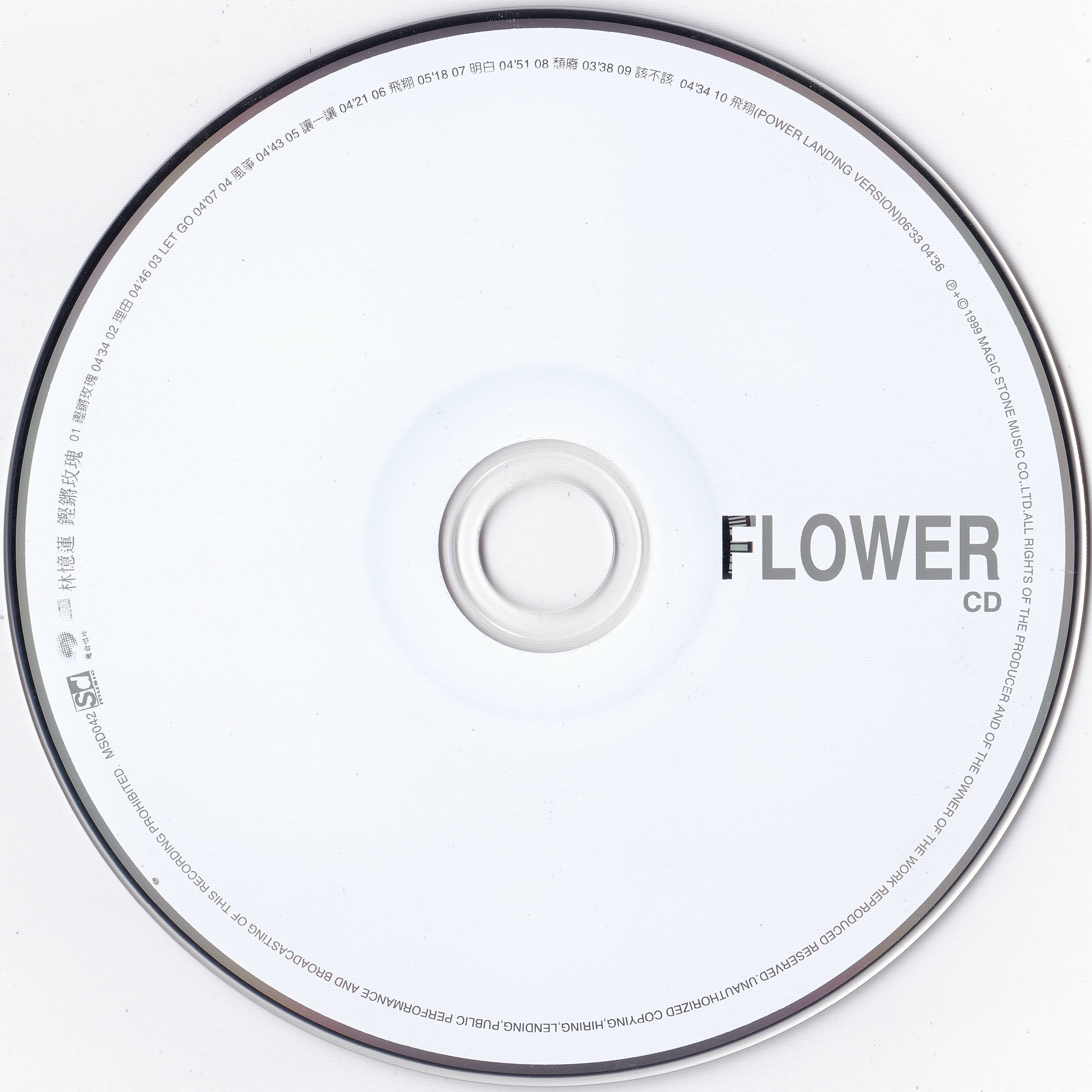 cd.jpg