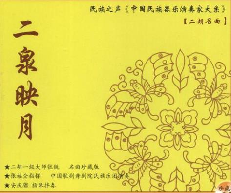 360截图20250207091310991.jpg