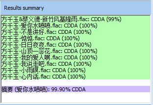 360截图20250207101328174.jpg