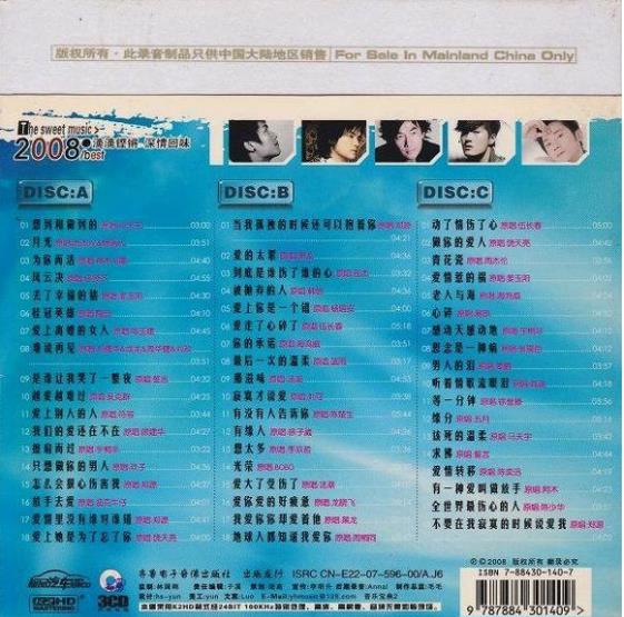 360截图20250208101317357.jpg
