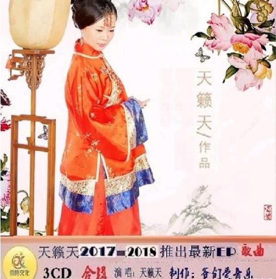 360截图20250208102737741.jpg