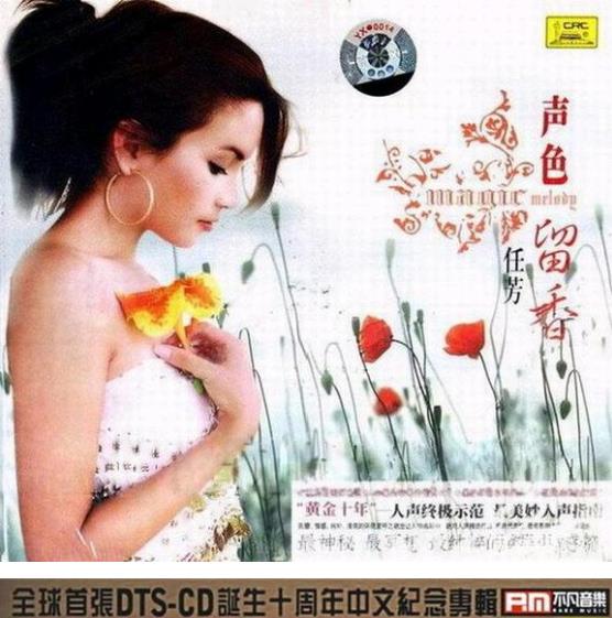 360截图20250208102942828.jpg