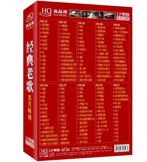 360截图20250208191034840.jpg