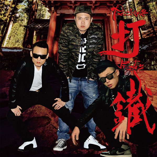 cover.jpg
