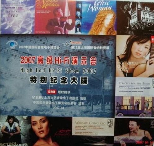 360截图20250210083630941.jpg