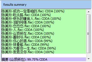 360截图20250210100104633.jpg
