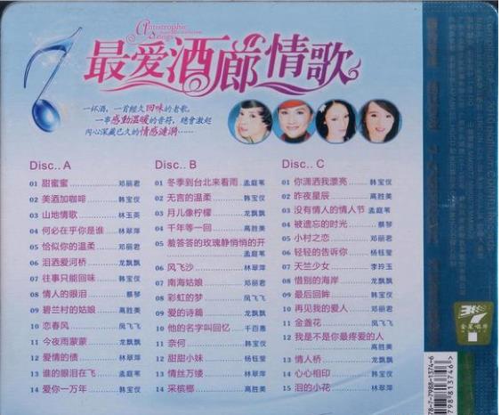 360截图20250211092728026.jpg