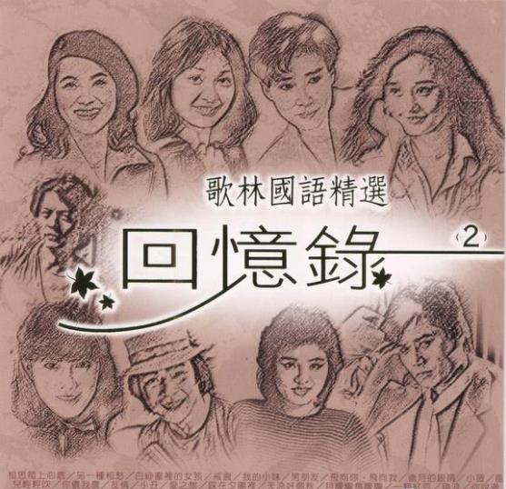 360截图20250211094111698.jpg