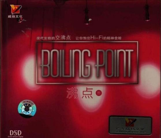 360截图20250211094255437.jpg