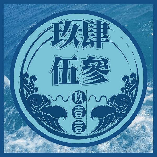 cover.jpg