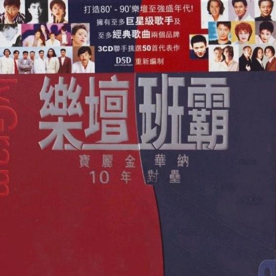 360截图20250212093513443.jpg