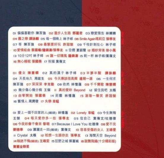 360截图20250212093529051.jpg