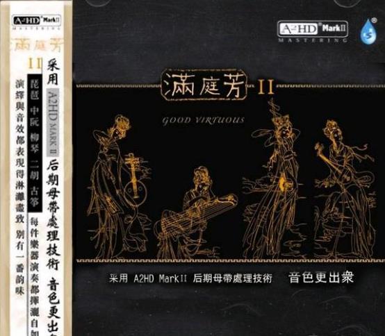 360截图20250212100128611.jpg