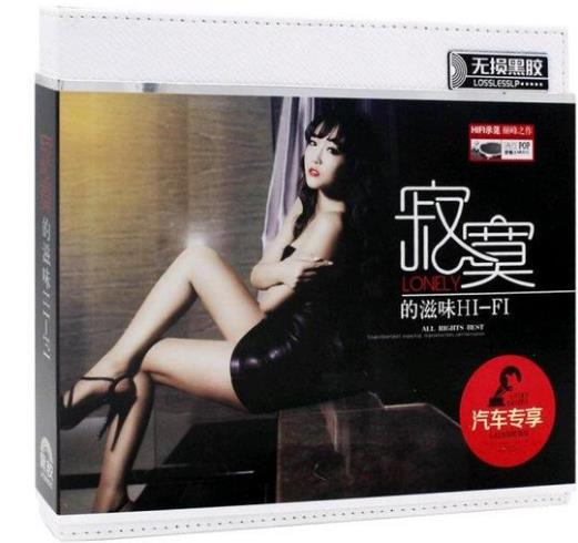 360截图20250213205205988.jpg