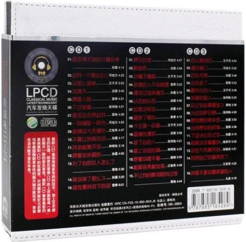 360截图20250213205219453.jpg
