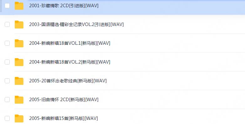 360截图20250213210533157.jpg