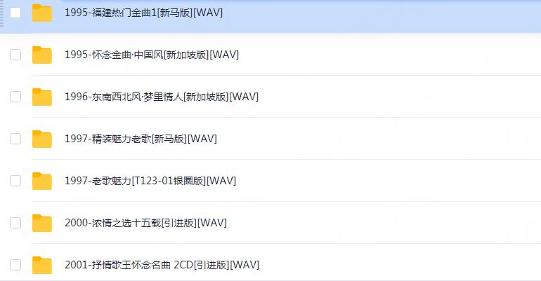 360截图20250213210611955.jpg
