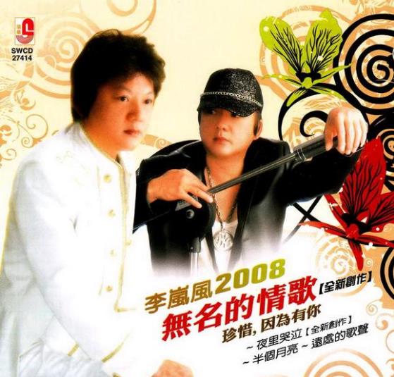360截图20250215194747346.jpg