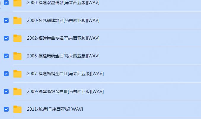 360截图20250215222415757.jpg