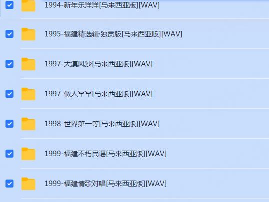 360截图20250215222345166.jpg