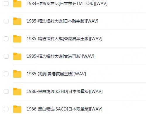 360截图20250220115106324.jpg