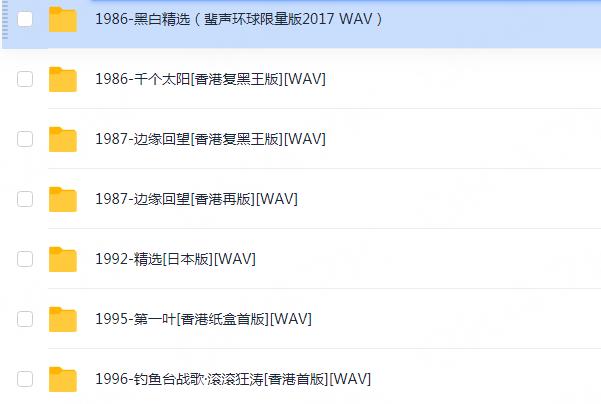 360截图20250220115052175.jpg