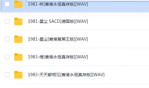 360截图20250220115121935.jpg